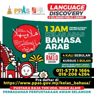 Kelas Bahasa Arab