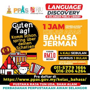 Kelas Bahasa Jerman