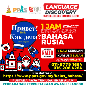 Kelas Bahasa Rusia