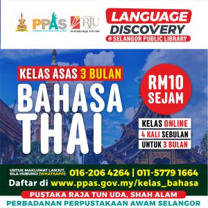 Kelas Bahasa Thai