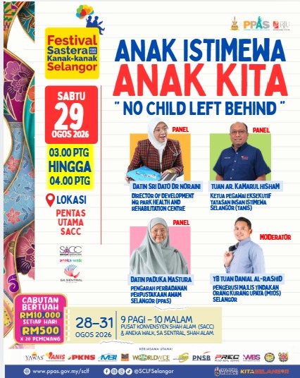 Poster Program