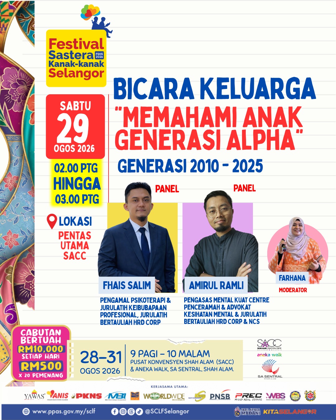 Poster Program