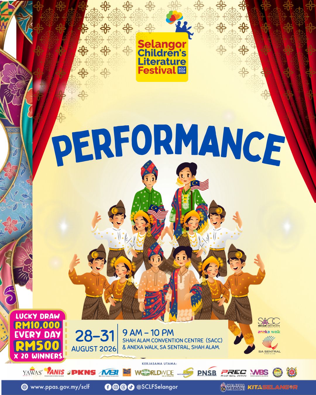 Performance
