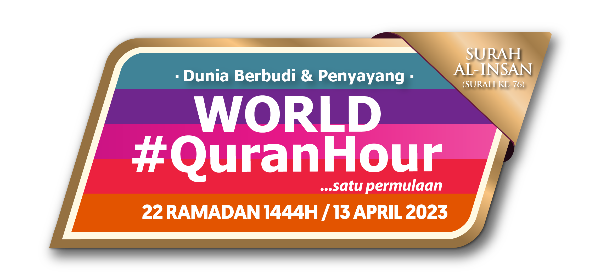 World Quran Hour 2024