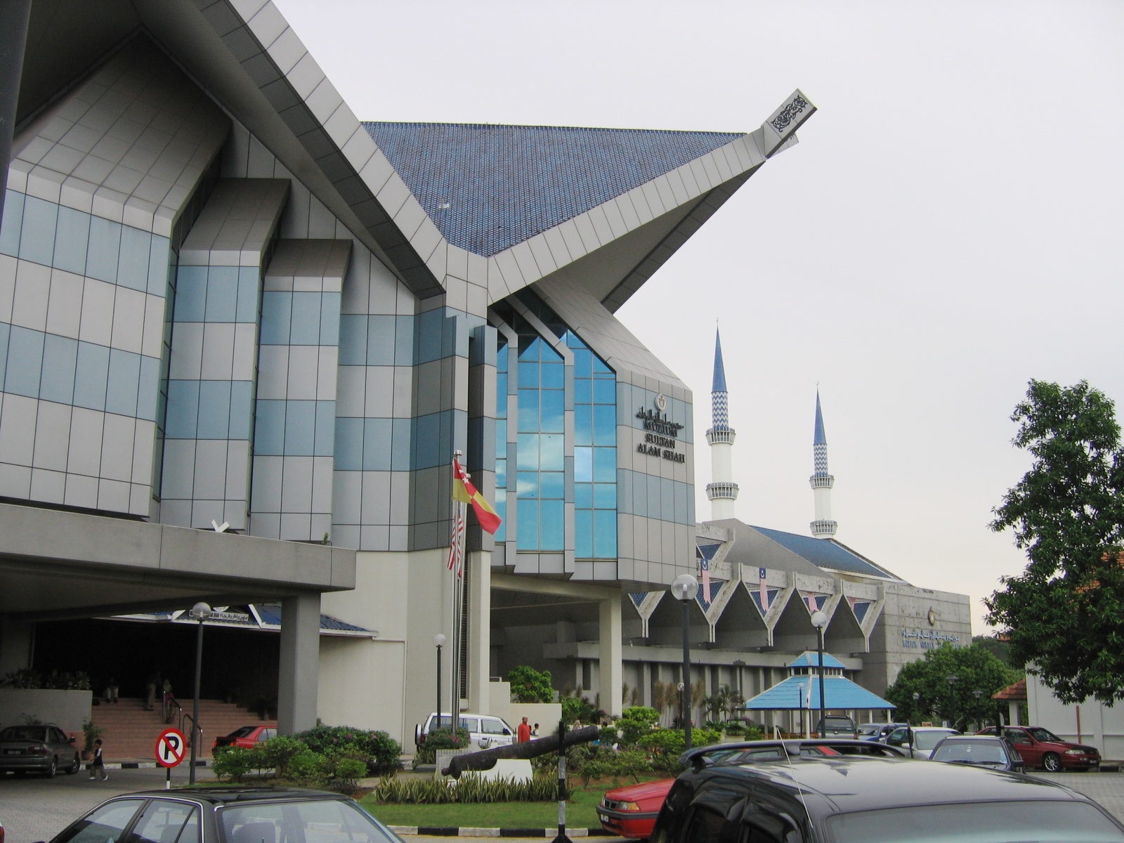 Muzium