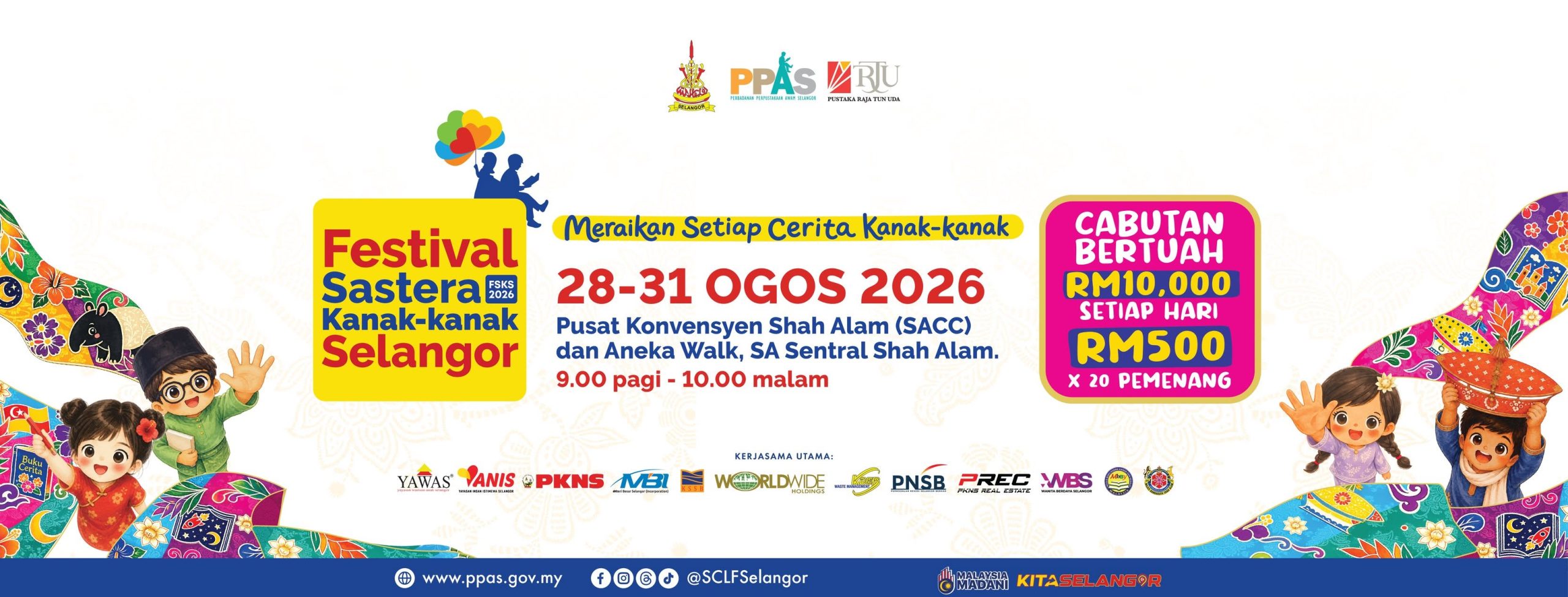 Web Banner SCLF 2026 Bahasa