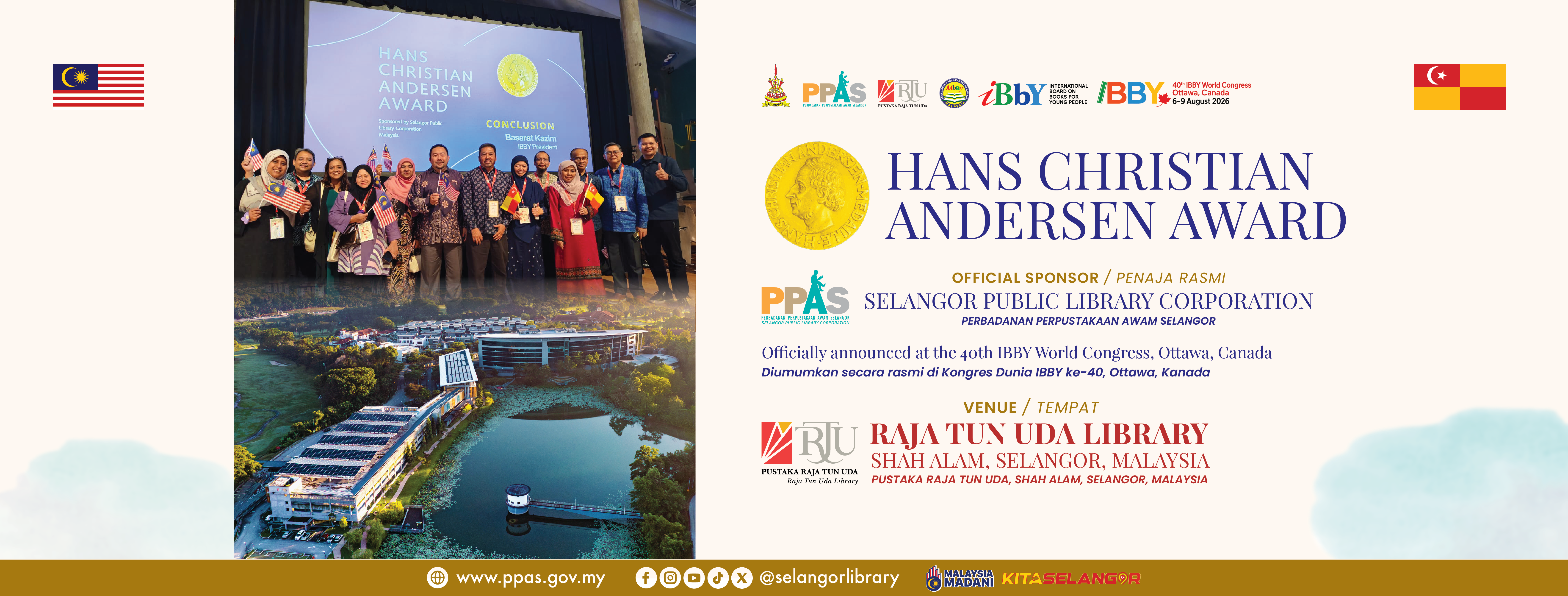Hans Christian Andersen Award — official PPAS HCAA 2026 web banner, featuring the HCAA Award, Selangor Public Library Corporation and Pustaka Raja Tun Uda Library