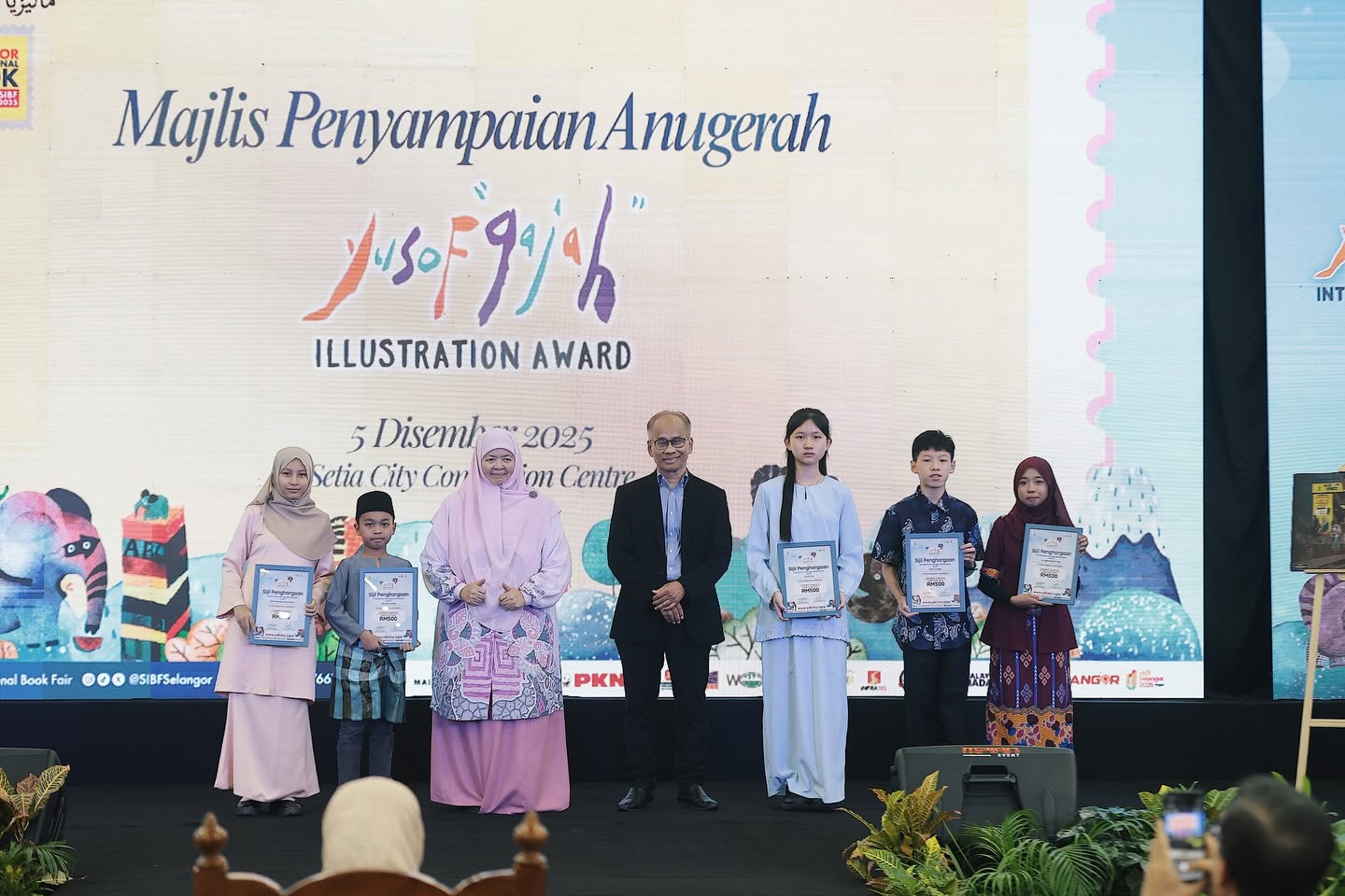 Yusof Gajah Illustration Award