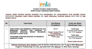 SEBUTHARGA BAGI MEMBEKAL MENGHANTAR DAN MEMASANG PERABOT DAN AKSESORI DI KUARTERS KERAJAAN NEGERI SELANGOR, SEKYSEN 16, SHAH ALAM